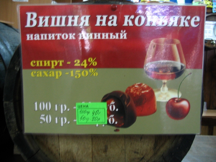  (700x525, 265Kb)