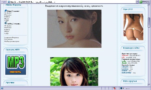  (512x307, 50Kb)