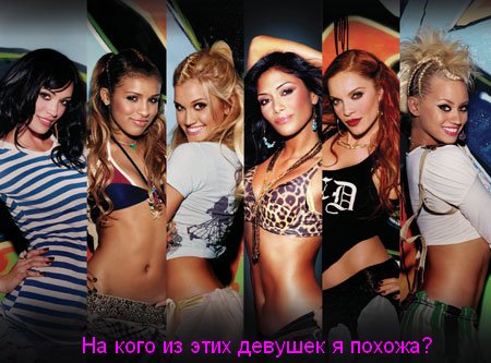 (450x333, 48Kb)