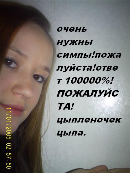  (450x600, 37Kb)