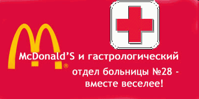  (400x200, 12Kb)