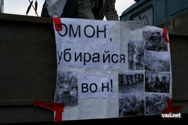  (600x400, 31Kb)