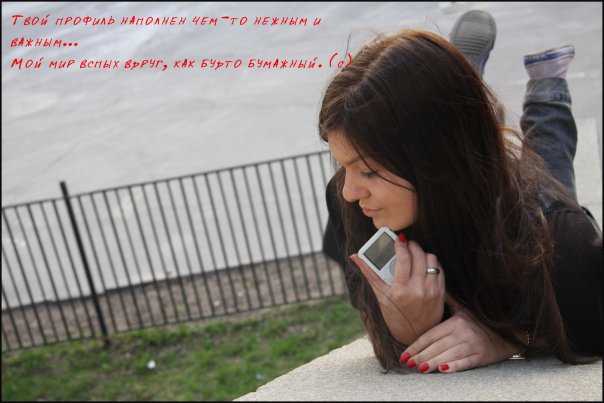  (604x403, 46Kb)