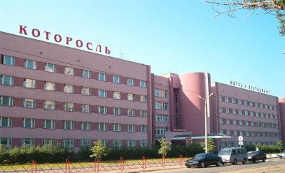 Гостиница в ярославле которосль