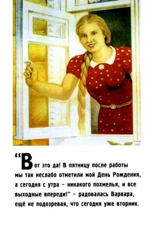  (306x448, 27Kb)