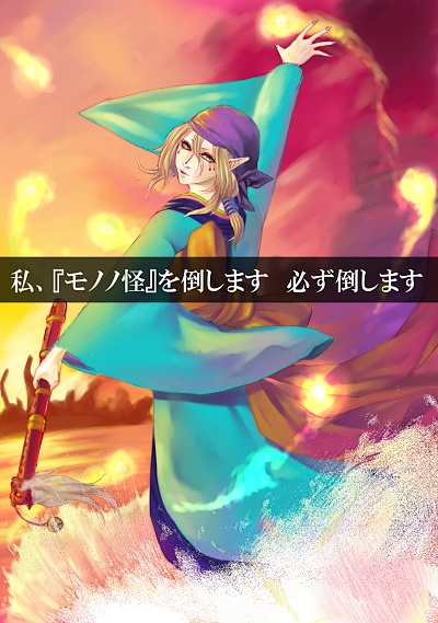  (400x569, 96Kb)