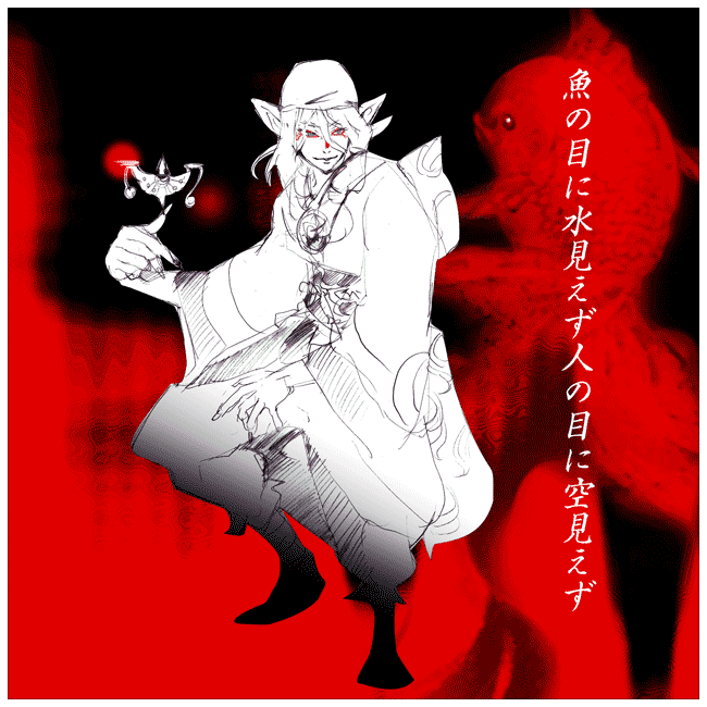  (650x650, 71Kb)