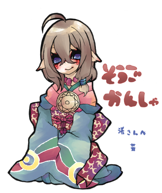(550x656, 263Kb)