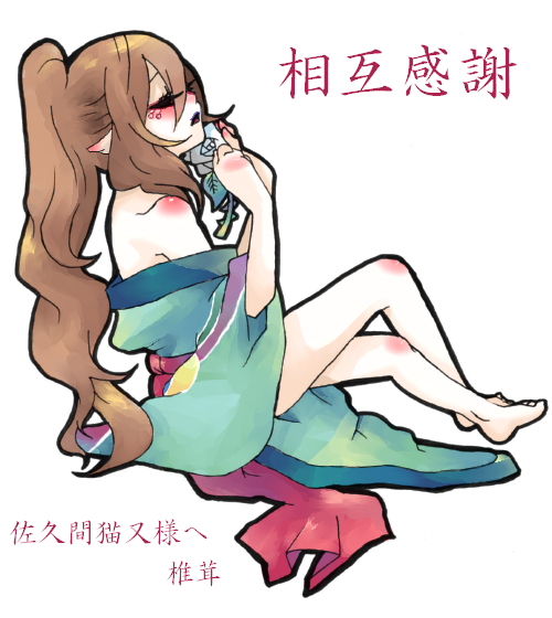 (500x560, 219Kb)
