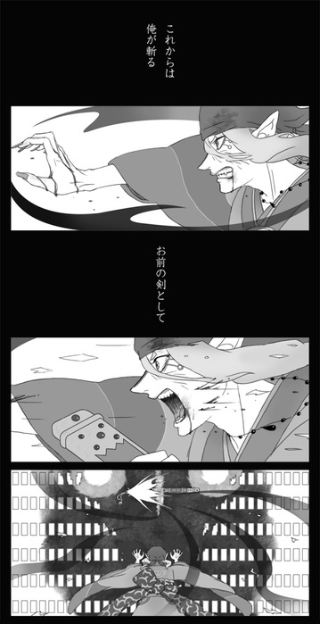  (359x699, 69Kb)