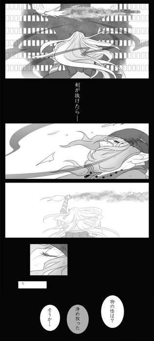  (315x697, 53Kb)