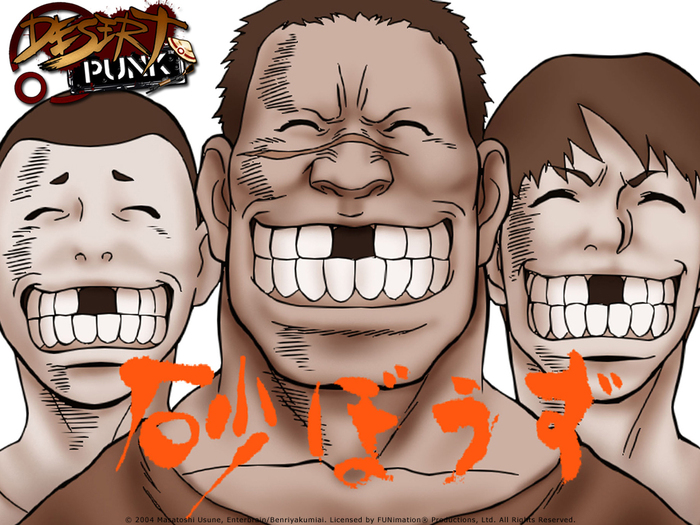  (700x525, 338Kb)