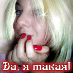  (150x150, 63Kb)