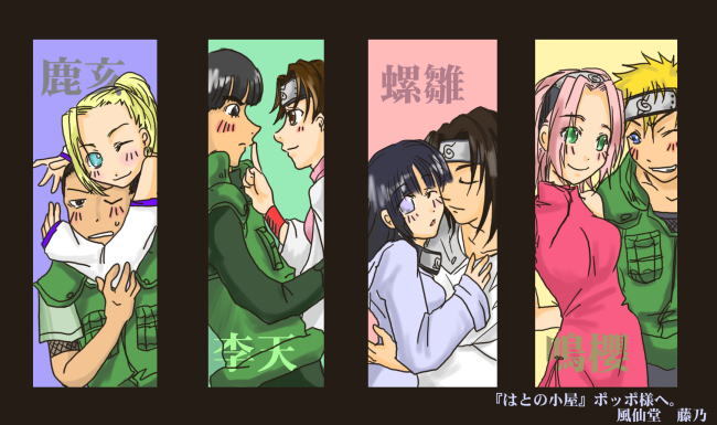  (650x385, 52Kb)
