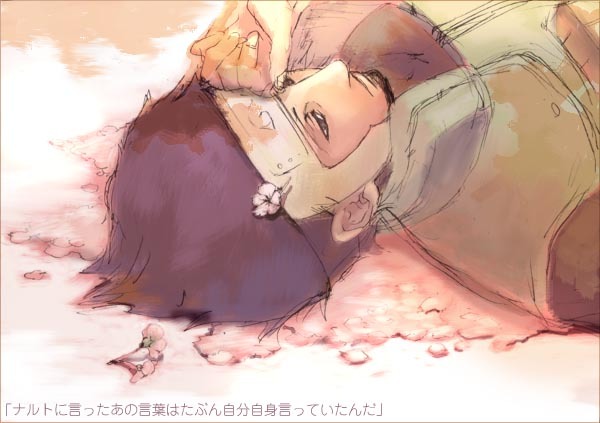  (600x423, 53Kb)