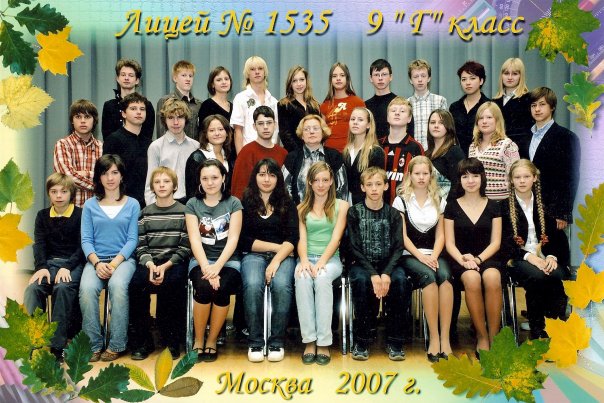  (604x403, 89Kb)