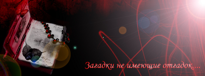  (698x258, 165Kb)