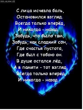  (341x454, 43Kb)