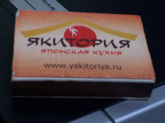  (700x525, 59Kb)