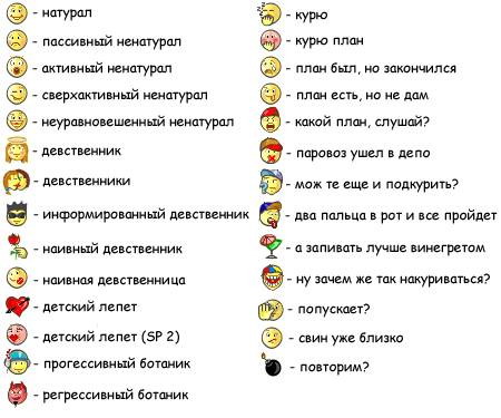  (450x375, 47Kb)