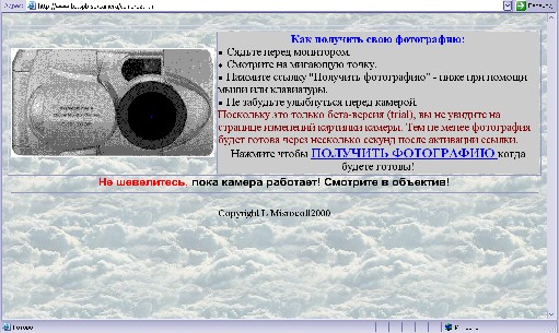  (511x305, 66Kb)