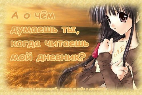  (500x333, 54Kb)