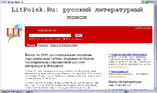  (511x305, 51Kb)