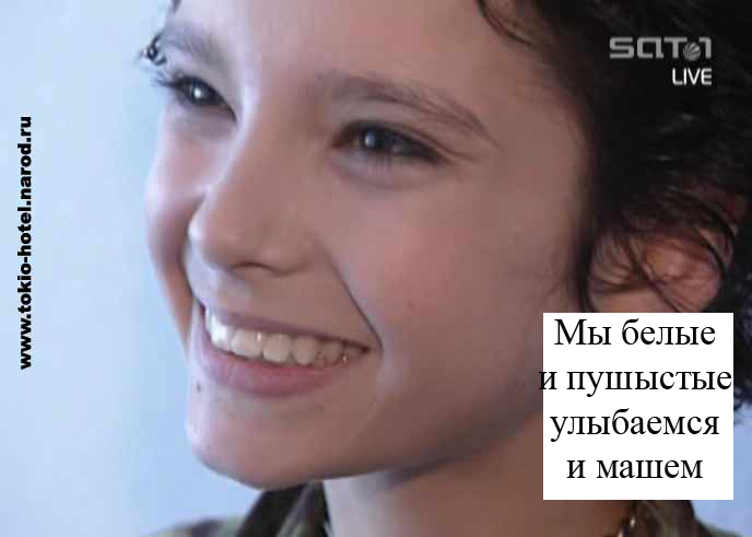  (688x491, 96Kb)