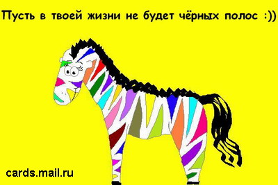 (400x267, 30Kb)