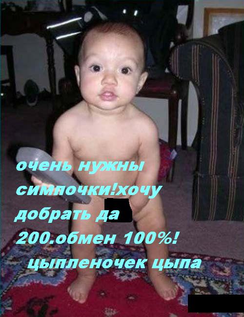  (500x650, 49Kb)