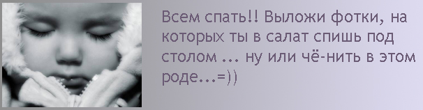  (606x158, 73Kb)