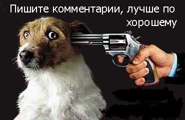  (370x240, 23Kb)