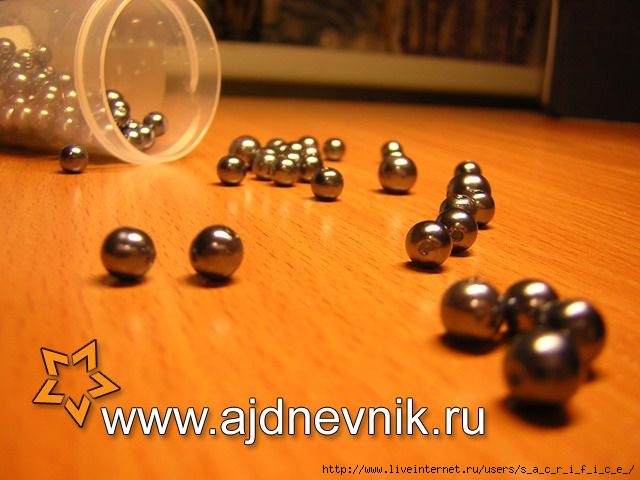  (640x480, 54Kb)