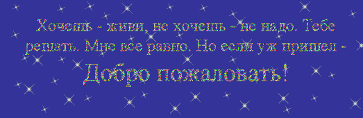  (523x170, 61Kb)