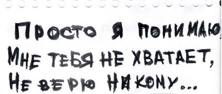  (450x190, 20Kb)