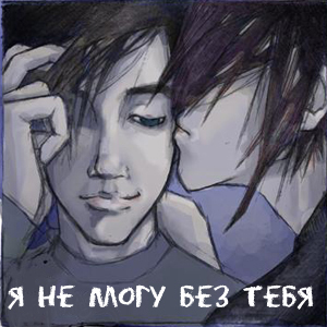  (300x300, 72Kb)