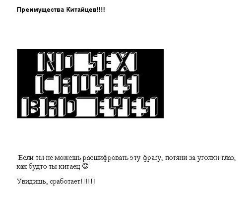 (500x400, 21Kb)