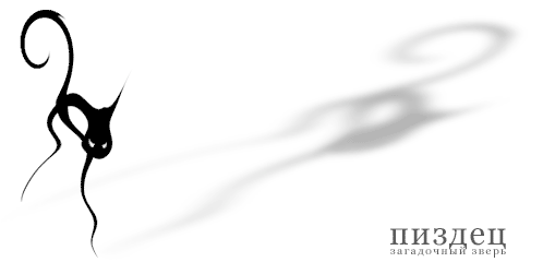  (498x251, 13Kb)