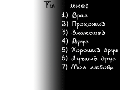  (400x300, 24Kb)