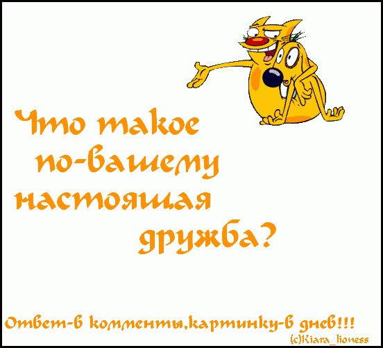  (552x501, 57Kb)