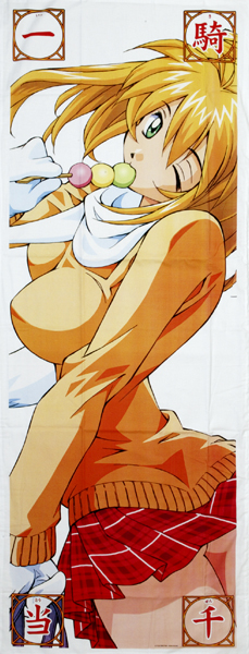 (229x600, 178Kb)