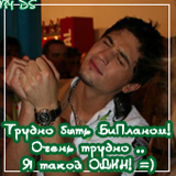  (160x160, 69Kb)