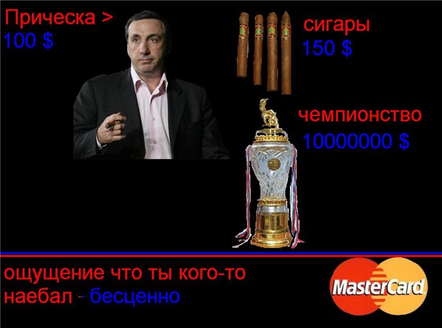  (640x475, 42Kb)