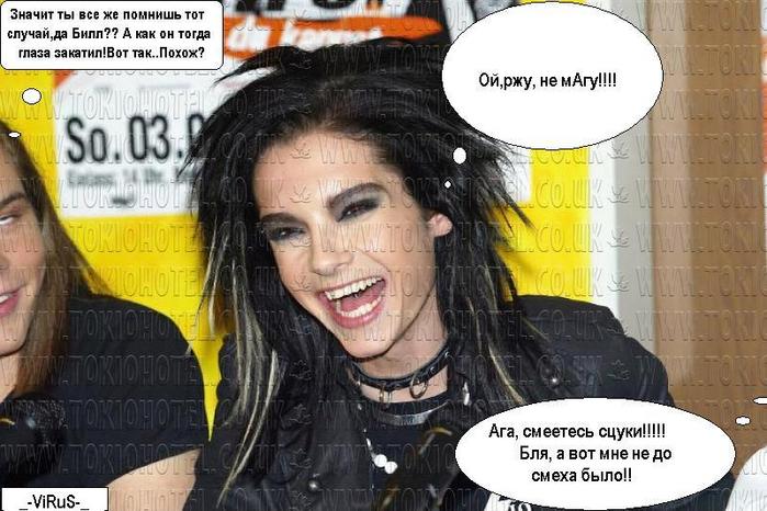  (699x466, 84Kb)