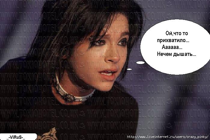  (699x466, 64Kb)