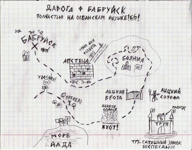  (640x501, 88Kb)