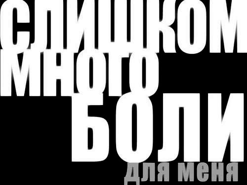  (500x375, 23Kb)