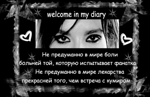  (500x323, 60Kb)