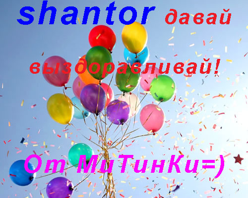  (500x400, 89Kb)