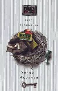 (200x312, 14Kb)